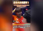 爱游戏入口-强势登顶，运动员斩获冠军成为焦点
